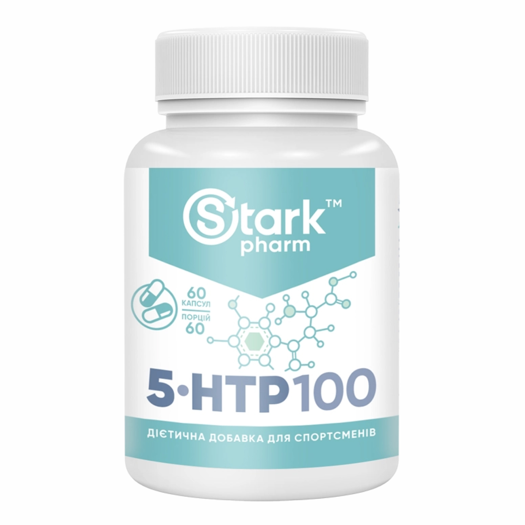 Stark 5-HTP, 60 капсул