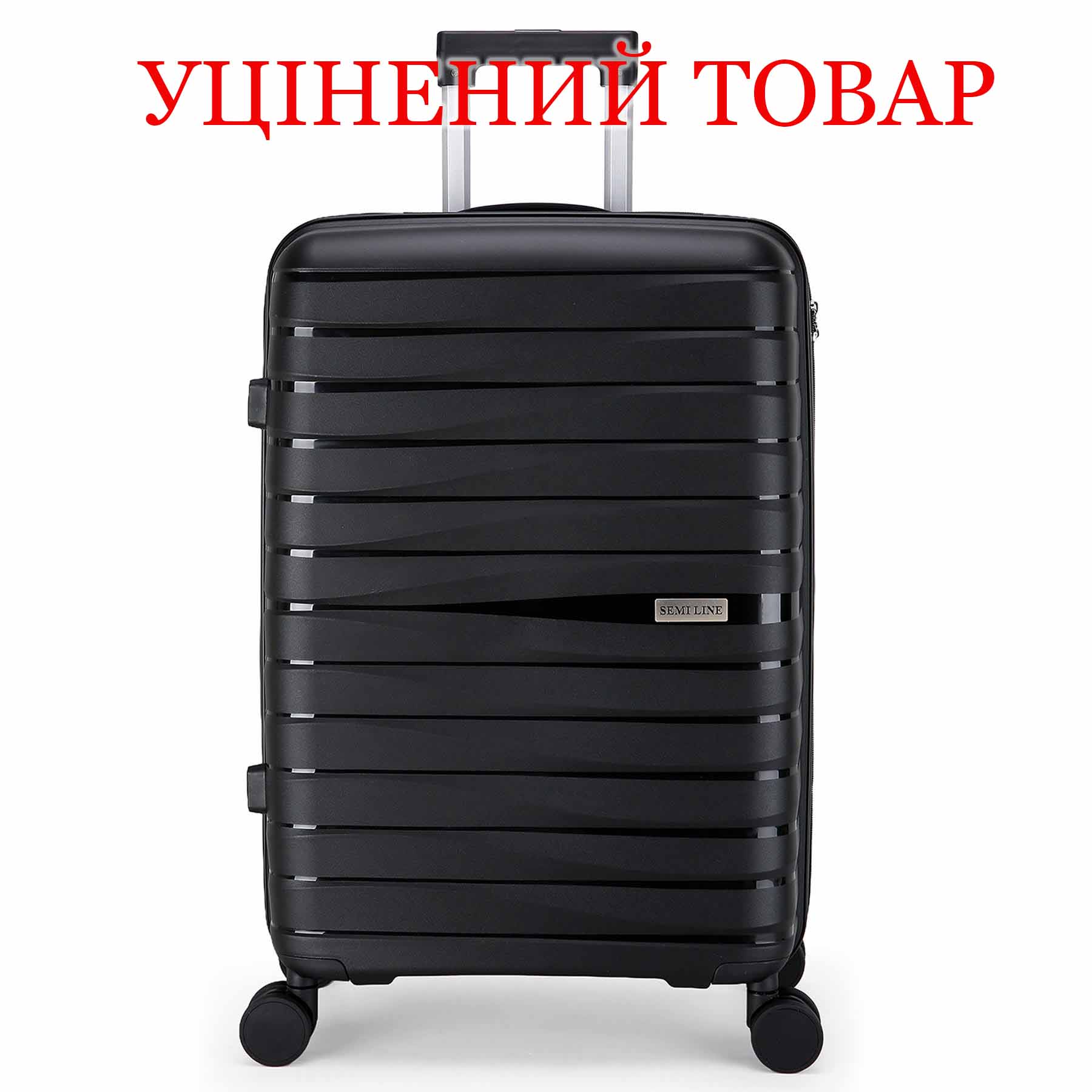 Валіза Semi Line 28" (L) Black (T5794-3)_Discounted