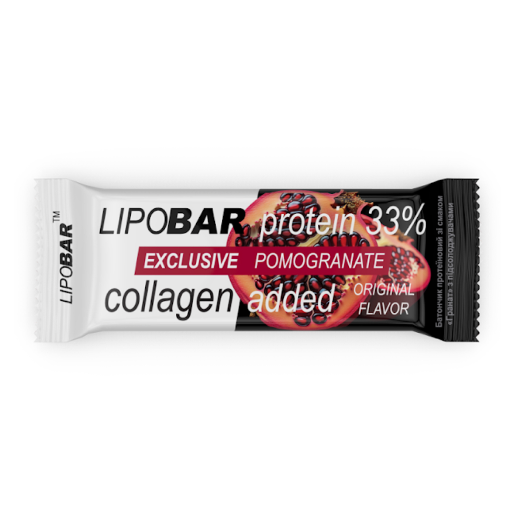 Lipobar Exclusive - 50g Pomogranate — фото 1