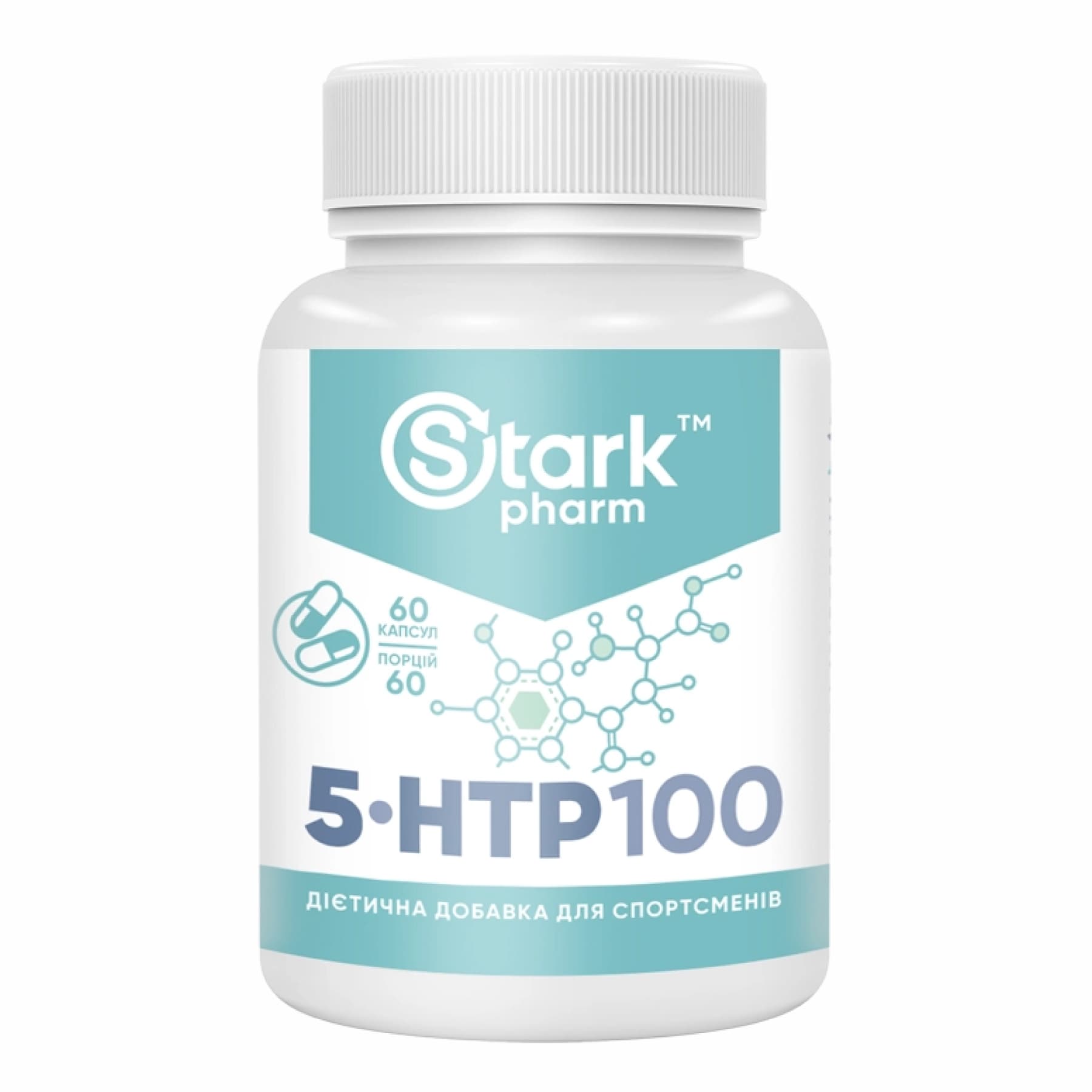 Stark 5-HTP, 60 капсул
