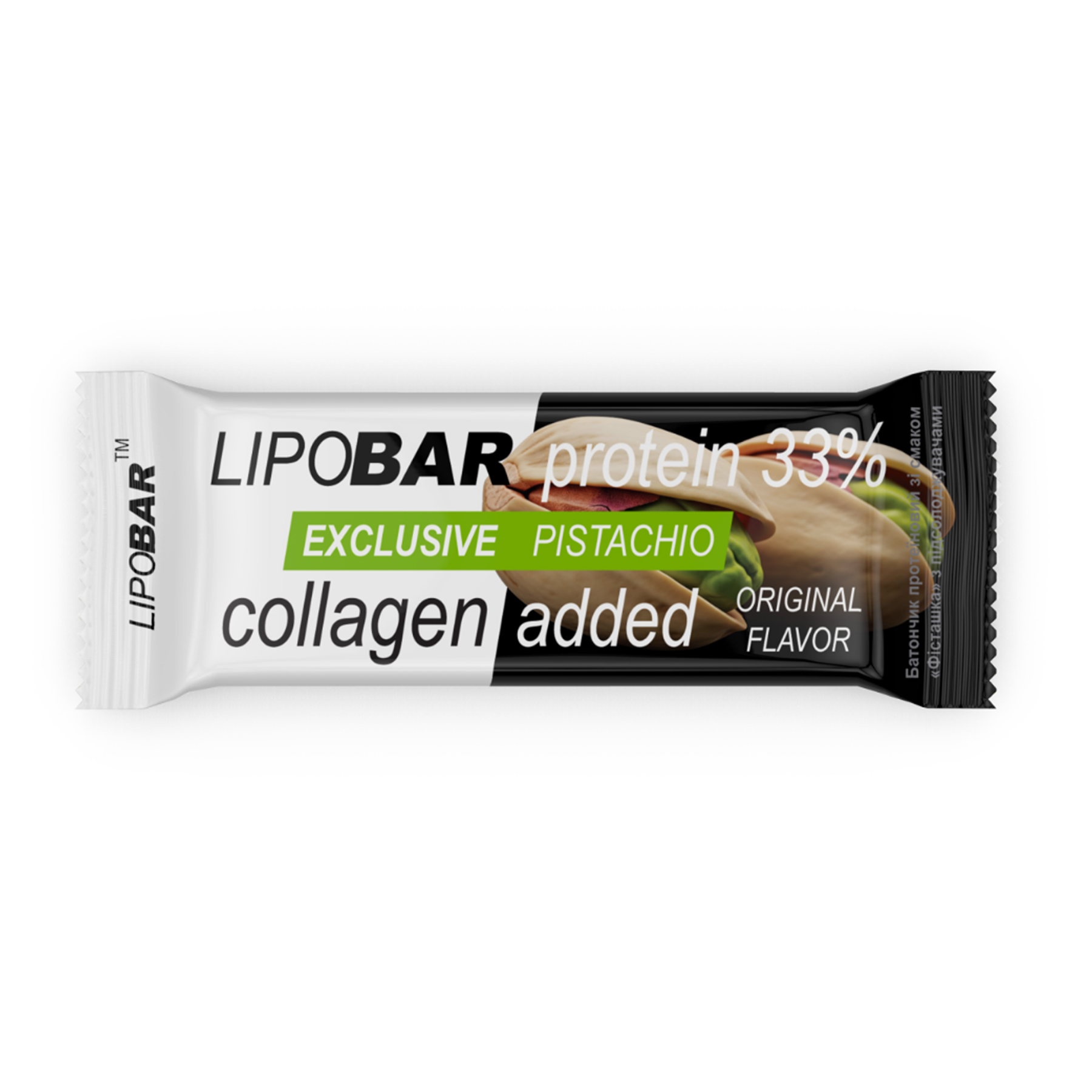 Lipobar Exclusive, 50 г, Фисташка — фото 1