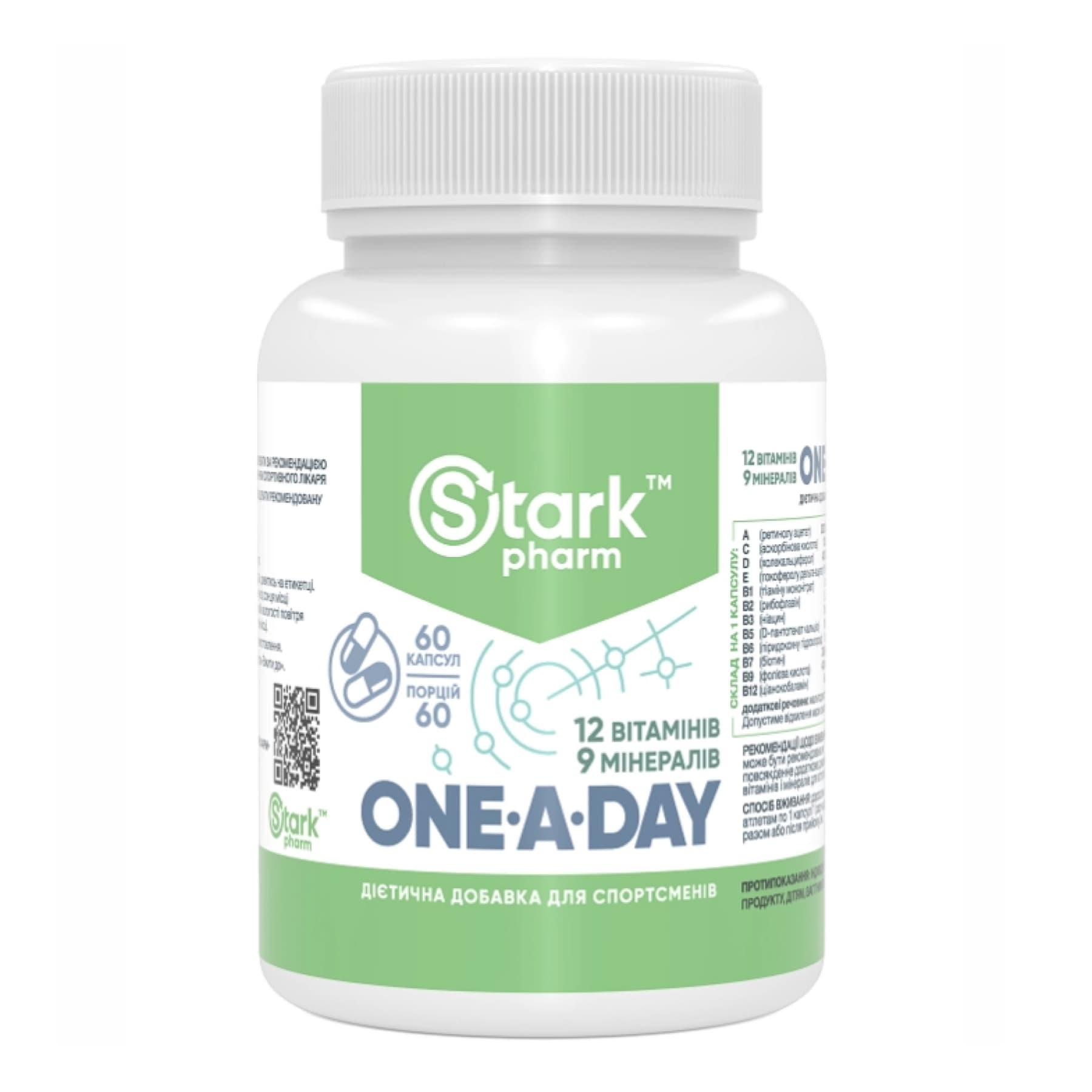 Stark One - a - Day, 60 таблеток