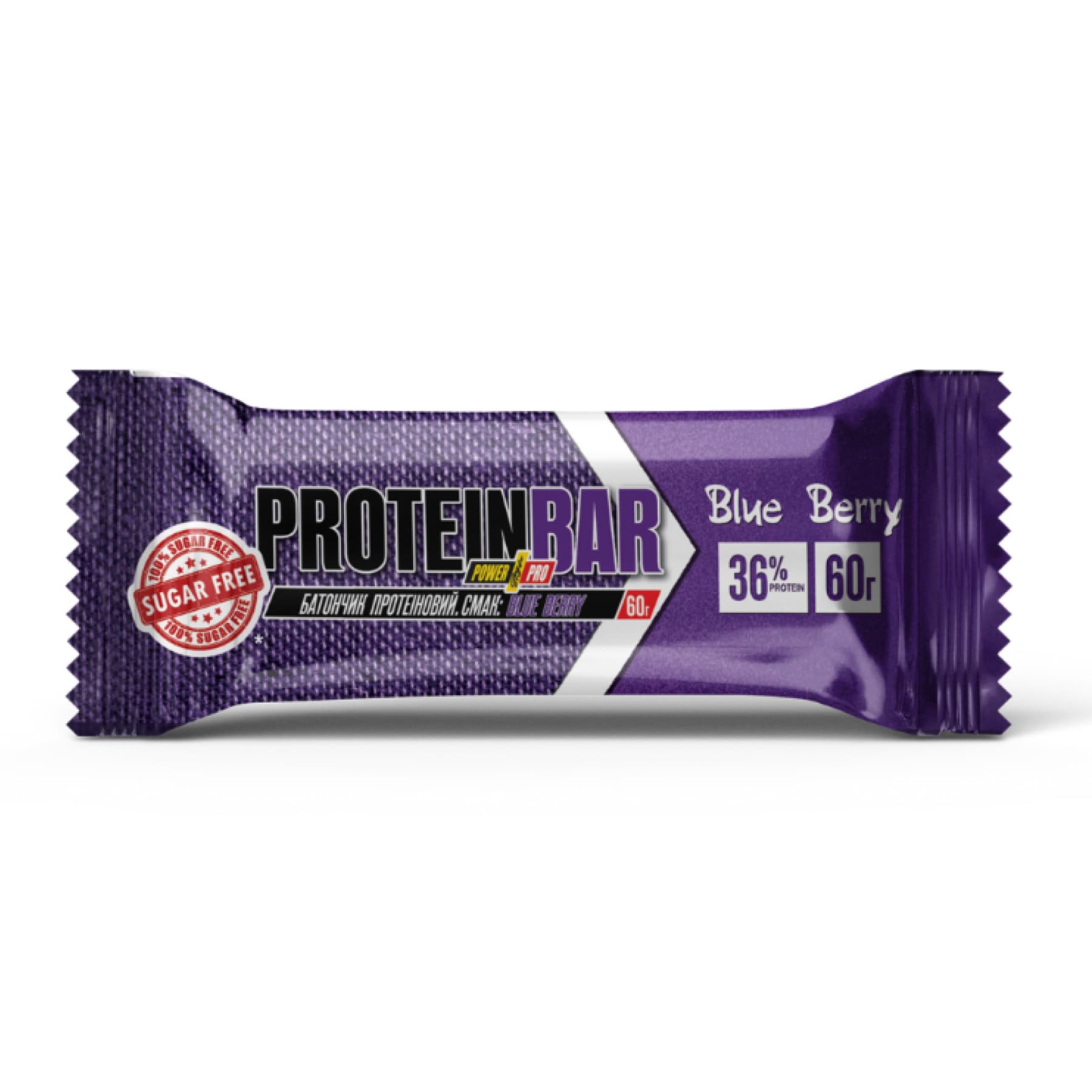 Power Pro 36% Без сахара, 20x60 г, Голубика