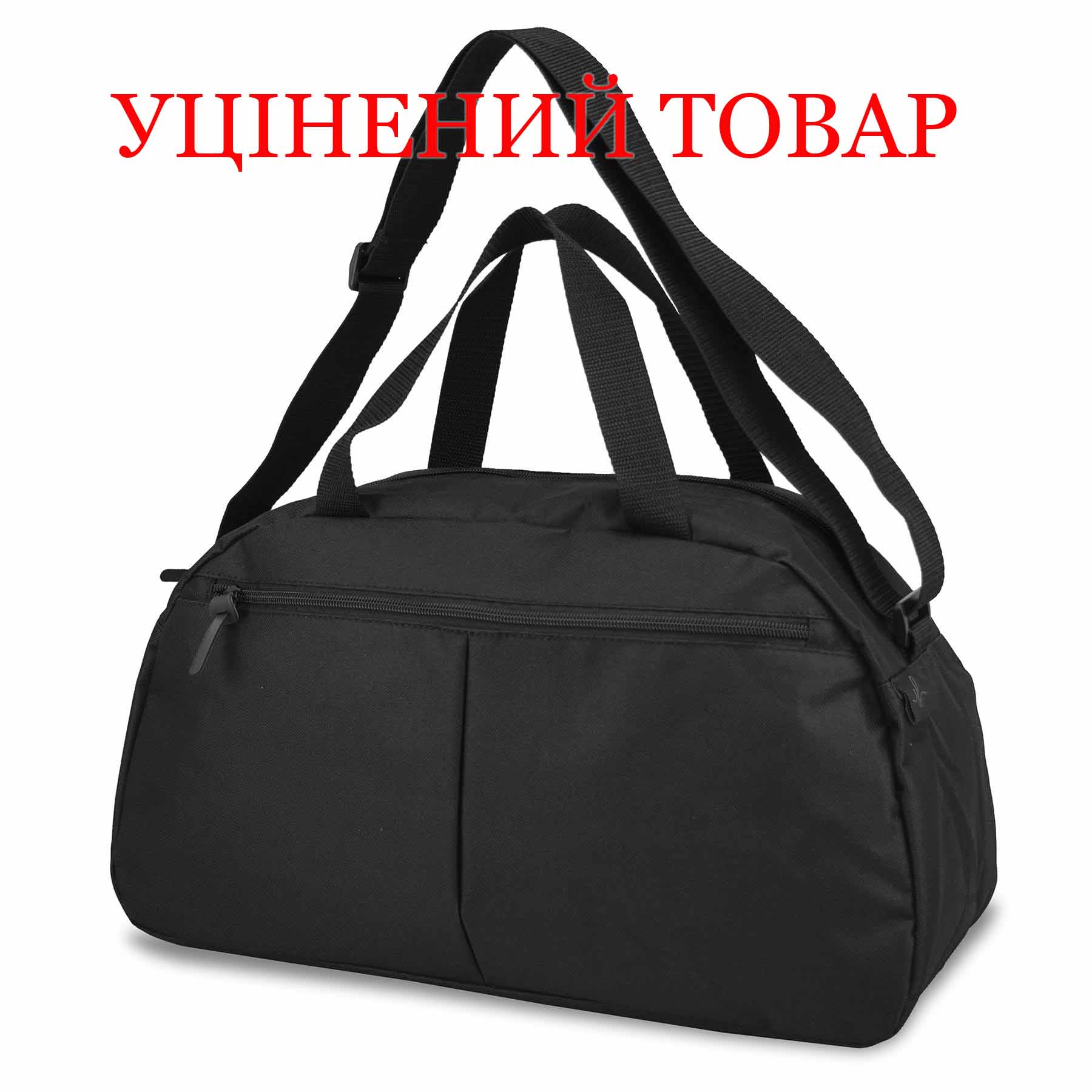 Сумка дорожня Semi Line 21 Black (A3025-1)_Discounted — фото 1