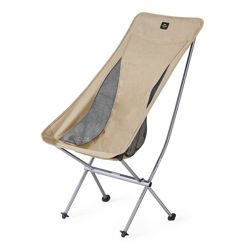 Крісло складане NaturehikeYL06 Alu Folding Moon Chair NH18Y060-Z, бежевий — фото 1
