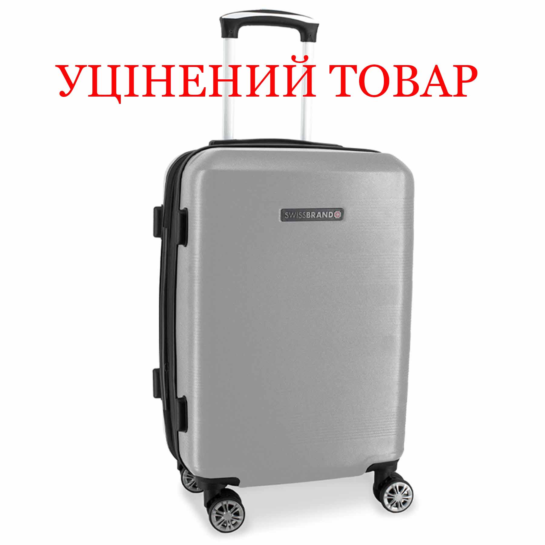 Валіза Swissbrand Cardiff (L) Silver (SWB_LHCAR802L) Discounted