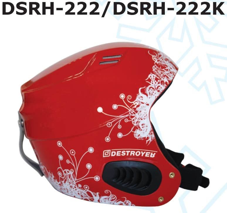 Шолом Destroyer DSRH-222 XXS(51-52)