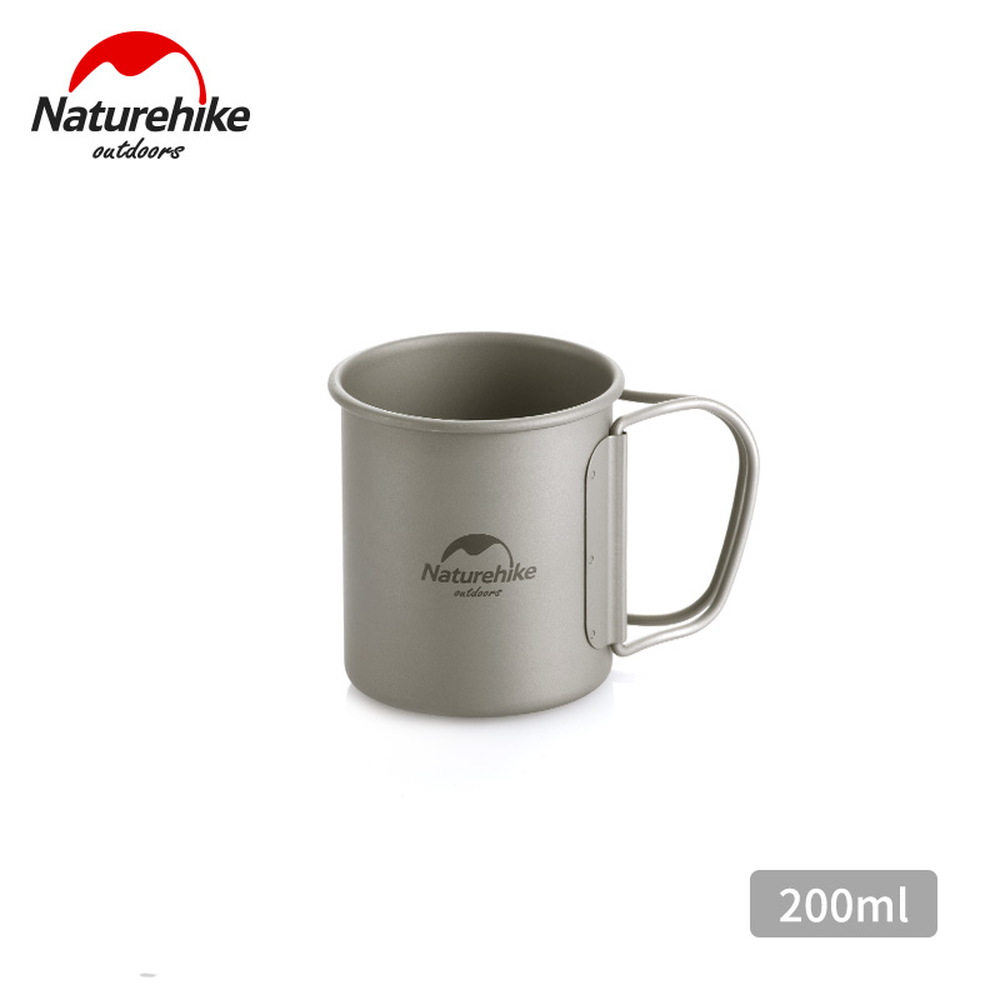 Кружка титановая с ручкою 200 мл Naturehike NH20CJ005