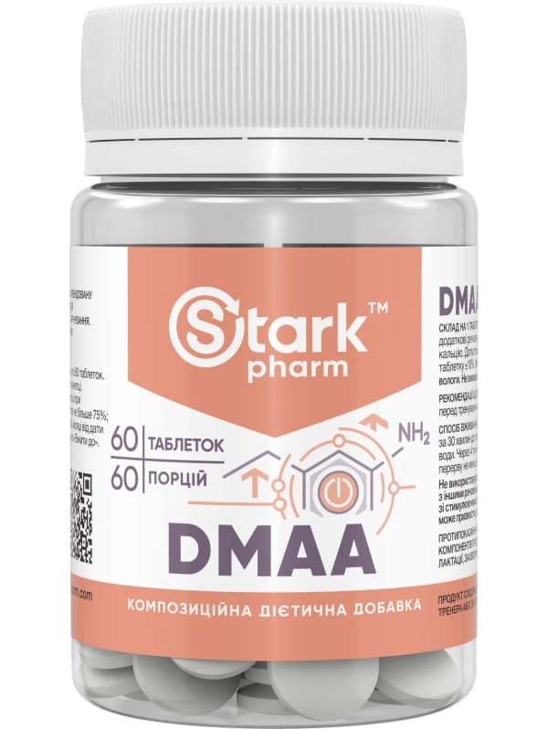 Stark DMAA, 50 мг, 60 таблеток