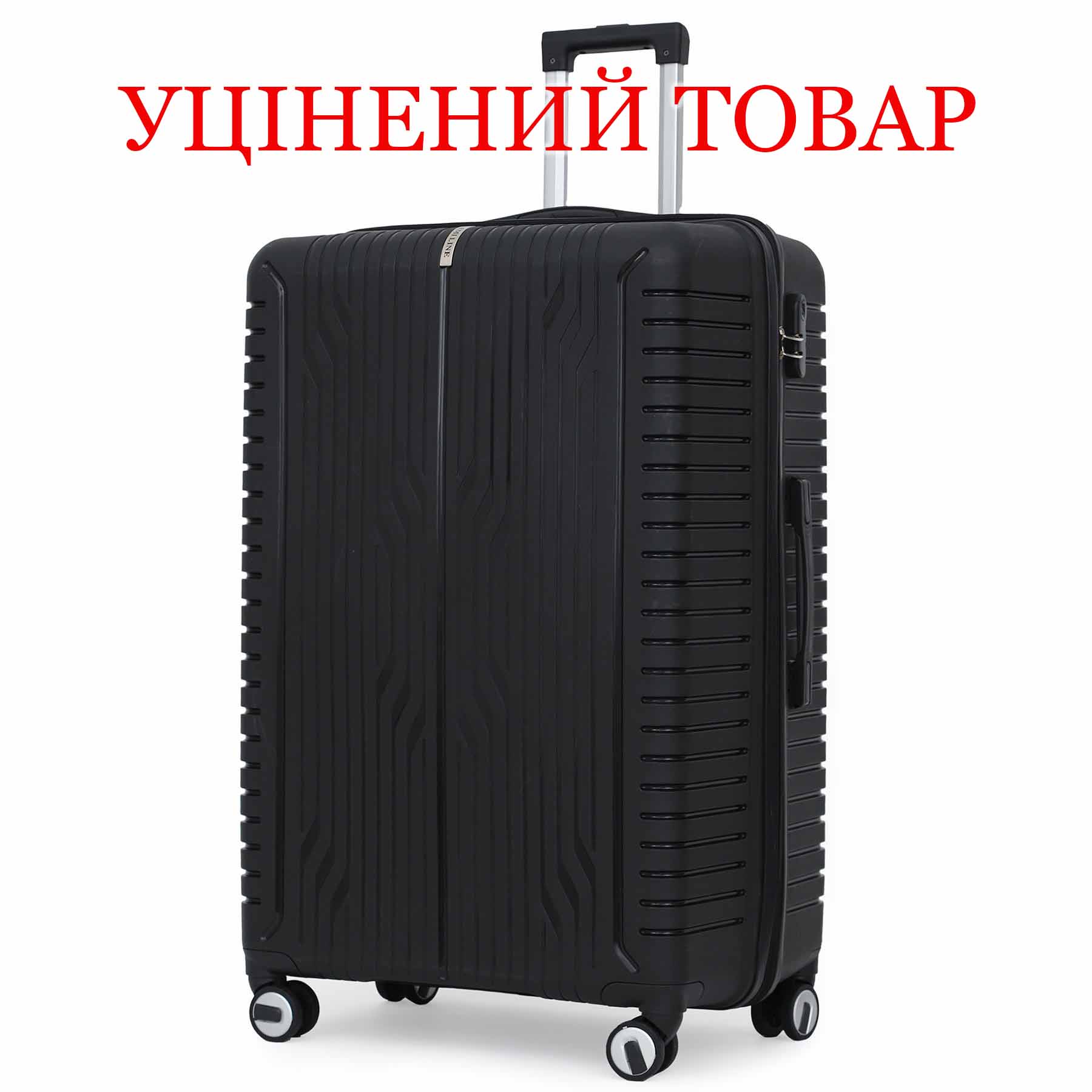 Валіза Semi Line 28" (L) Black (T5613-3)_Discounted