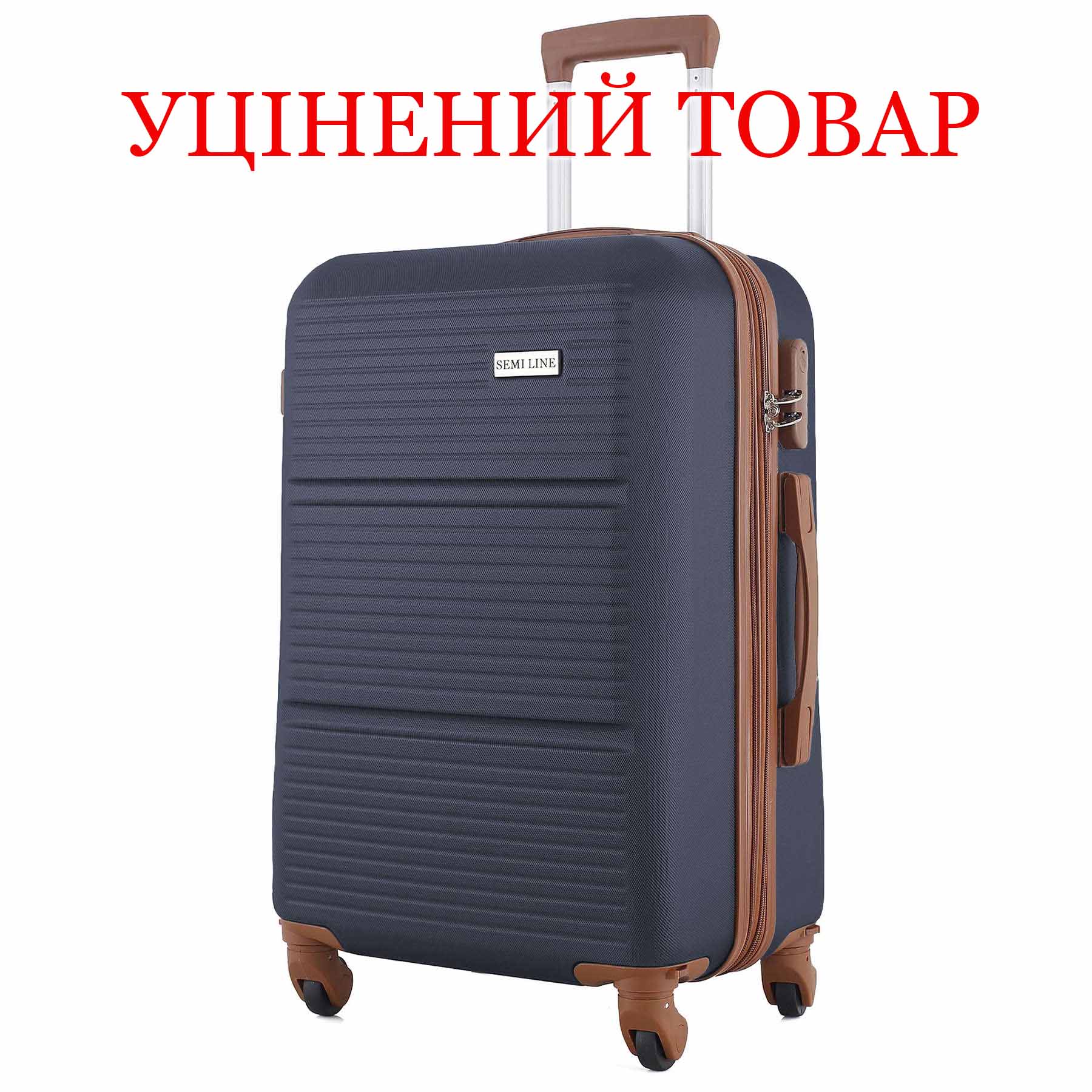 Валіза Semi Line 28" (L) Navy (T5642-3)_Discounted