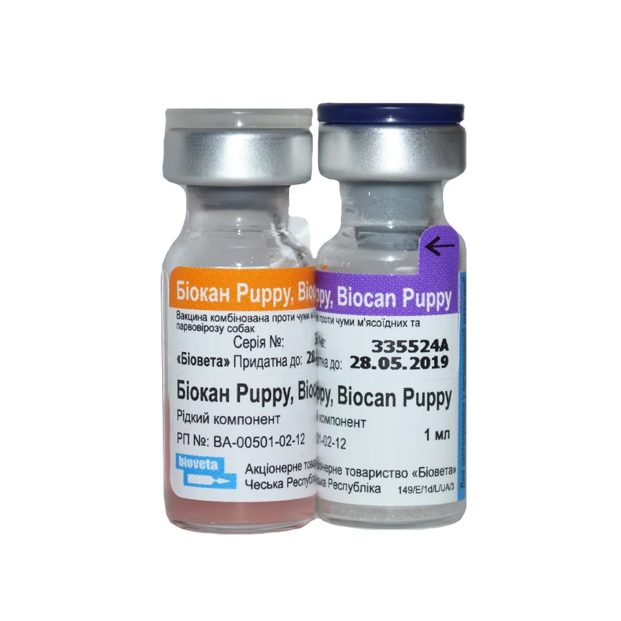 Вакцины для собак 2024. Прививки Биокан Puppy -p. Биокан DHPPI вакцина для собак. Биокан DHPPI вакцина для собак производитель. Чешская вакцина для собак Биокан.