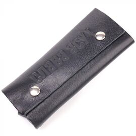 Придбати Оригінальна ключниця у глянцевій шкірі Слава ЗСУ GRANDE PELLE 16717 Чорна, image , характеристики, відгуки