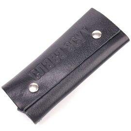 Купить - Оригинальная ключница в глянцевой коже Слава ЗСУ GRANDE PELLE 16717 Черная, фото , характеристики, отзывы