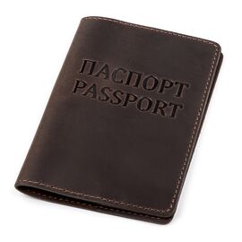 Купить Обложка на паспорт Shvigel 13918 кожаная Коричневая, фото , характеристики, отзывы