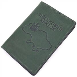Придбати Чудова шкіряна обкладинка на військовий квиток Карта GRANDE PELLE 16783 Зелений, image , характеристики, відгуки