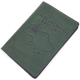 Купить - Превосходная кожаная обложка на военный билет Карта GRANDE PELLE 16783 Зеленый, фото , характеристики, отзывы
