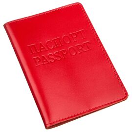Кожаная обложка на паспорт с надписью SHVIGEL 13975 Красная, фото 