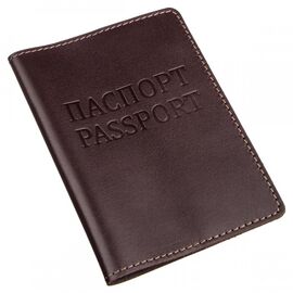 Придбати Шкіряна обкладинка на паспорт з написом SHVIGEL 13976 Коричнева, image , характеристики, відгуки