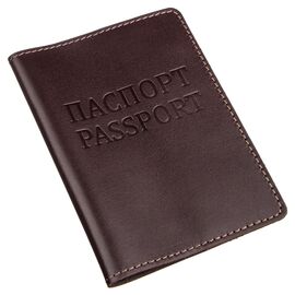 Придбати - Шкіряна обкладинка на паспорт з написом SHVIGEL 13976 Коричнева, image , характеристики, відгуки