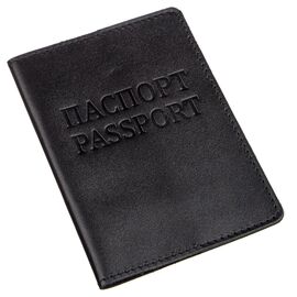 Кожаная обложка на паспорт с надписью SHVIGEL 13977 Черная, фото 