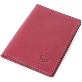 Купить - Отличная кожаная обложка на паспорт GRANDE PELLE 16794 Бордовый, фото , характеристики, отзывы