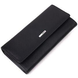 Купить Вместительный женский кожаный кошелек в два сложения KARYA 21336 Черный, фото , характеристики, отзывы