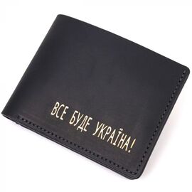 Купить Надежное кожаное портмоне из винтажной кожи в два сложения Украина GRANDE PELLE 16735 Черный, фото , характеристики, отзывы