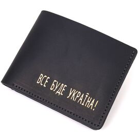 Купить - Надежное кожаное портмоне из винтажной кожи в два сложения Украина GRANDE PELLE 16735 Черный, фото , характеристики, отзывы