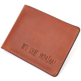 Купить Надежный мужской кожаный кошелек в два сложения Украина GRANDE PELLE 16738 Светло-коричневый, фото , характеристики, отзывы
