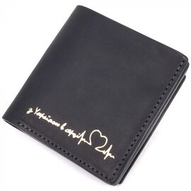 Купить Мужской кожаный кошелек с монетницей Сердце GRANDE PELLE 16741 Черный, фото , характеристики, отзывы