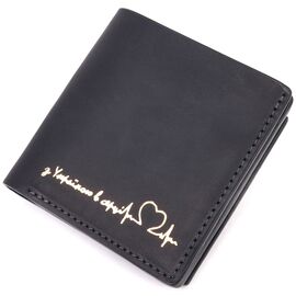 Купить - Мужской кожаный кошелек с монетницей Сердце GRANDE PELLE 16741 Черный, фото , характеристики, отзывы