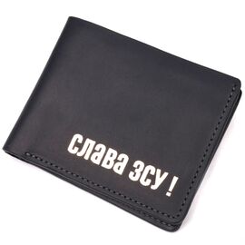 Купить - Отличный кожаный кошелек без застежки Слава ЗСУ GRANDE PELLE 16754 Черный, фото , характеристики, отзывы