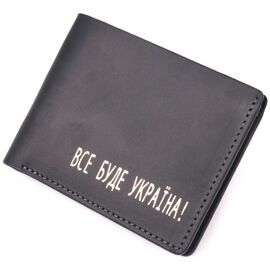 Придбати Функціональний шкіряний гаманець без застібки Украина GRANDE PELLE 16755 Чорний, image , характеристики, відгуки
