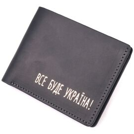 Купить - Функциональный кожаный кошелек без застежки Украина GRANDE PELLE 16755 Черный, фото , характеристики, отзывы