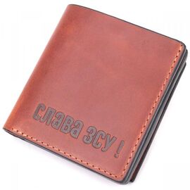 Придбати Чоловічий гаманець із вінтажної шкіри із монетницею Слава ЗСУ GRANDE PELLE 16756 Світло-коричневий, image , характеристики, відгуки