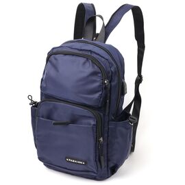 Купить - Многофункциональный мужской текстильный рюкзак Vintage 20575 Синий, фото , характеристики, отзывы