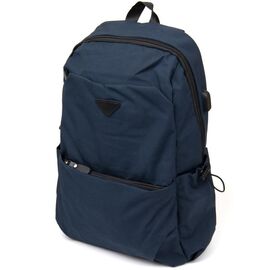 Придбати - Рюкзак текстильний smart унісекс Vintage 20625 Темно-синій, image , характеристики, відгуки