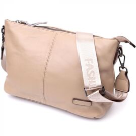 Купить Кожаная женская сумка с двумя съемными ремнями Vintage 22378 Бежевая, фото , характеристики, отзывы