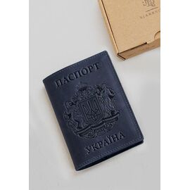 Придбати Шкіряна обкладинка для паспорта з українським гербом синя, image , характеристики, відгуки
