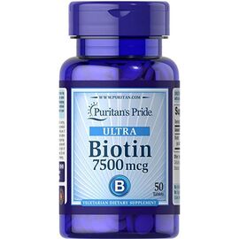 Придбати Biotin 7500 mcg - 100 tab, image , характеристики, відгуки