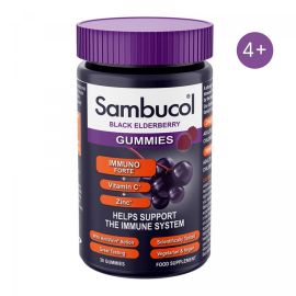 Купить Immuno Forte gummies - 30 gummies, фото , характеристики, отзывы