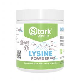 Купить Lysine Powder - 250g, фото , характеристики, отзывы