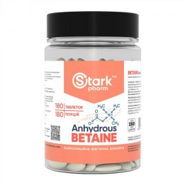 Придбати Betaine Anhydrous 500mg - 180 caps, image , характеристики, відгуки