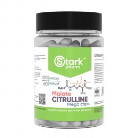 Придбати Citruline Malate 750mg - 120 caps, image , характеристики, відгуки
