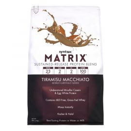 Купить Протеин (Matrix 5.0) - 2270g Tiramisu Macchiato (Тирамису Маккиато) - Syntrax, фото , характеристики, отзывы