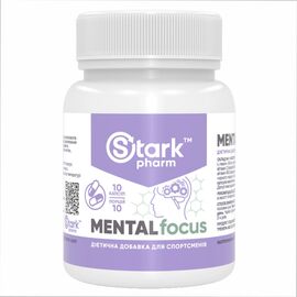 Купить Stark Mental Focus - 10 caps, фото , характеристики, отзывы