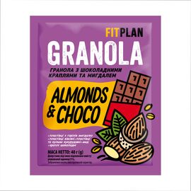 Придбати Гранола з шололадом та мигдалем - 30x40g, image , характеристики, відгуки