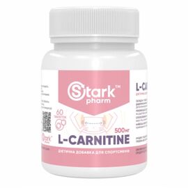 Купить - Stark L-Carnitine 500mg - 60tabs, фото , характеристики, отзывы