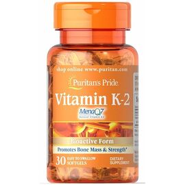 Придбати Vitamin k-2 (Mena q7) 50mcg - 30softgels, image , характеристики, відгуки